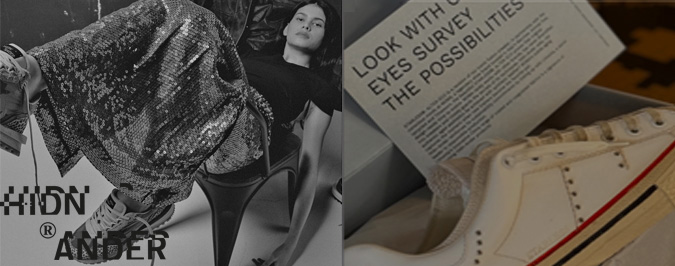 HIDN-ANDER HIDN-ANDER